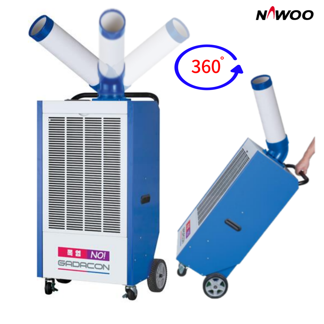 NEC-1100 산업용이동식에어컨 물통형 10평형 코끼리에어컨 : 나우코리아 시스템