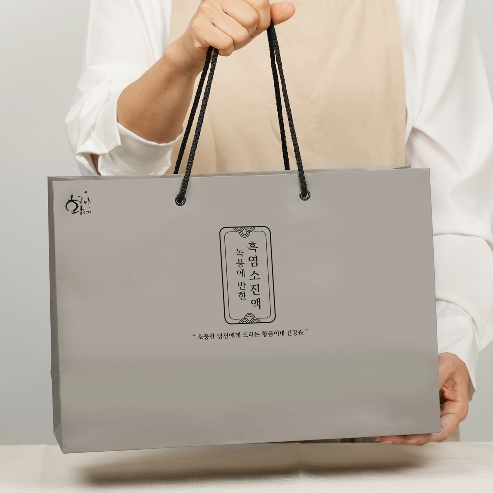 녹용에 반한 흑염소진액 70ml 30포 즙 엑기스 : 황금이네