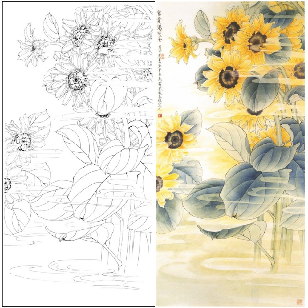 해바라기 그림 도안 동양화 초안 채색화 공필화 모사 컬러 원본 : 라일락컴퍼니