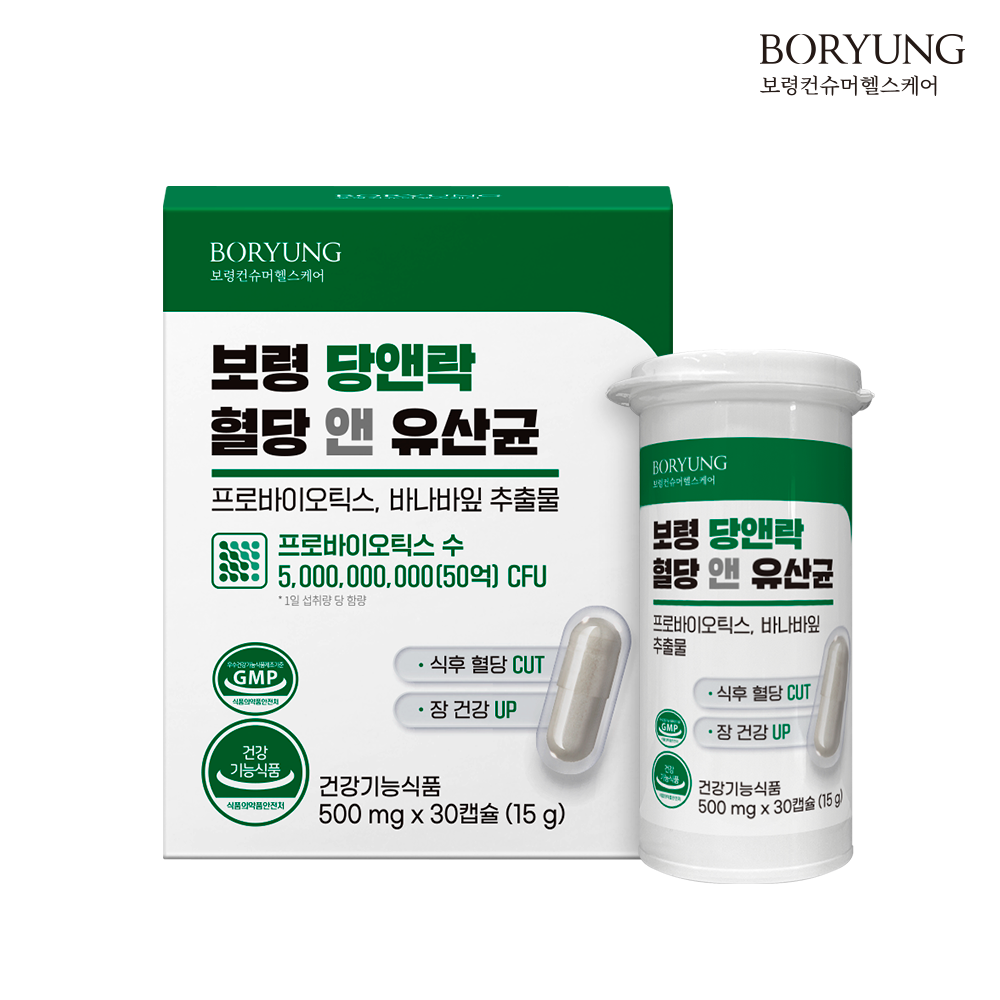 보령 당앤락 혈당 앤 유산균 프로바이오틱스 바나바잎 혈당케어 30캡슐, 1개 : 보령컨슈머헬스케어
