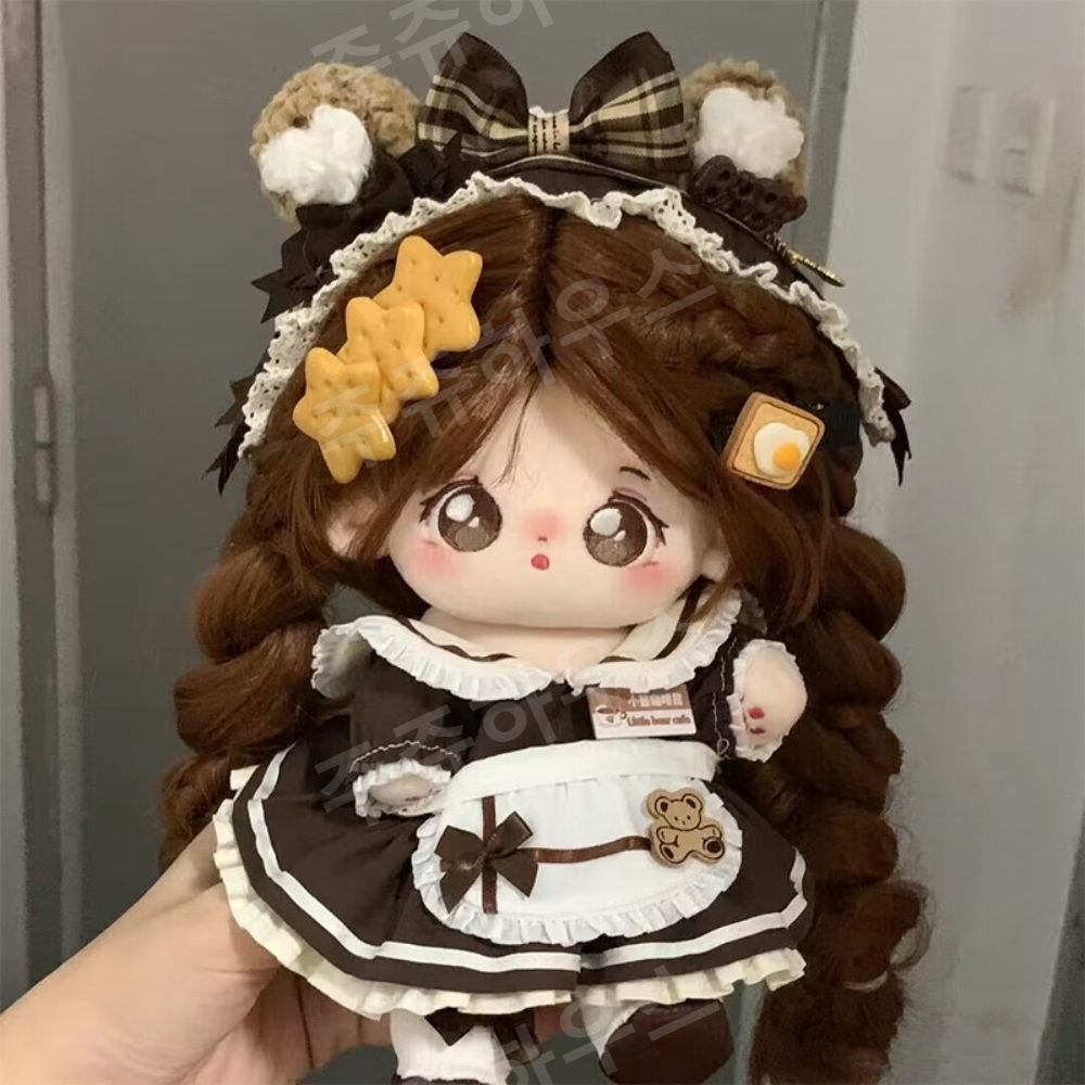 리틀베어카페 곰돌이 메이드 20cm 인형옷 솜인형 아이돌 인형 20센치 : 주쥬하우스