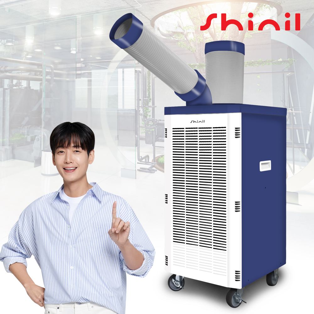 신일 산업용 공업용 창고 실속형 실외기없는 이동식 코끼리 에어컨 SMA-C3100WN : 듀크네트웍스