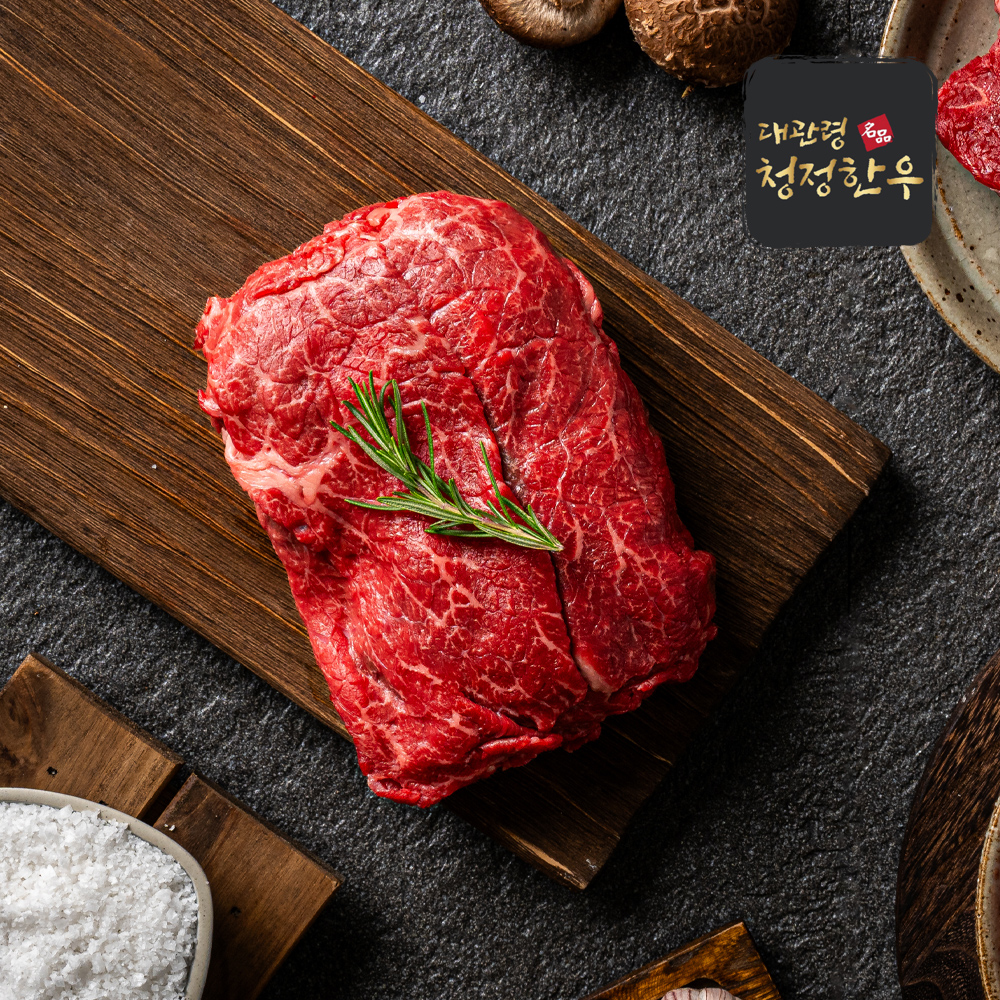 대관령청정한우 1+등급이상 불고기 500G 한우 소고기  : 대관령청정한우