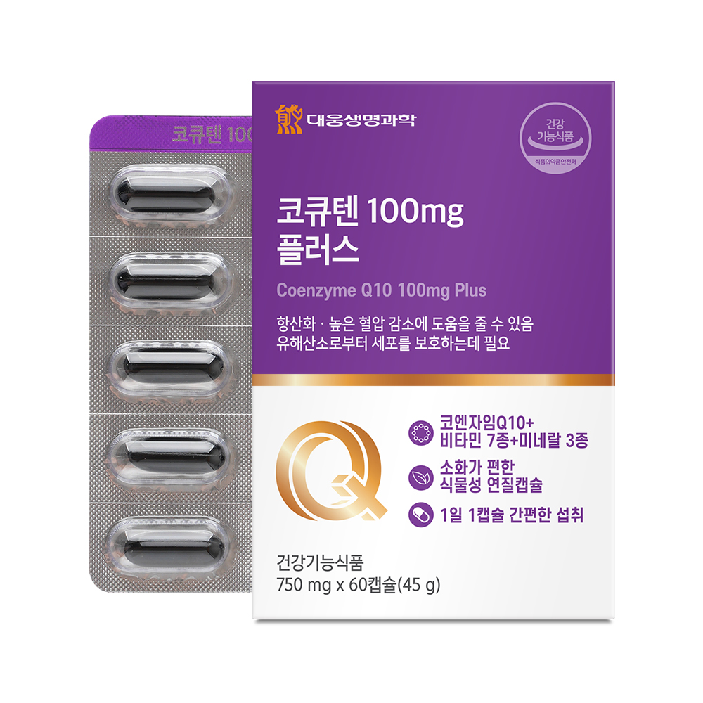 대웅생명과학 코큐텐 100mg 플러스 60캡슐 3박스(6개월분) 코엔자임Q10 혈압 항산화 : 그린코어몰
