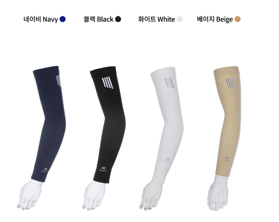 밀레쿨토시 K2 여름 자외선차단 골프 자전거 손등팔토시 다다 아동용 남성 여성 등산 운전 : 하나공구몰