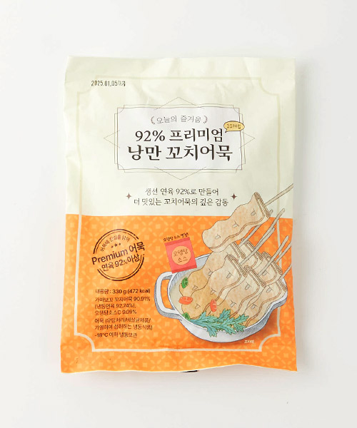 [오늘의즐거움] 연육 92% 프리미엄 꼬치어묵(10개입) : 일상적미식