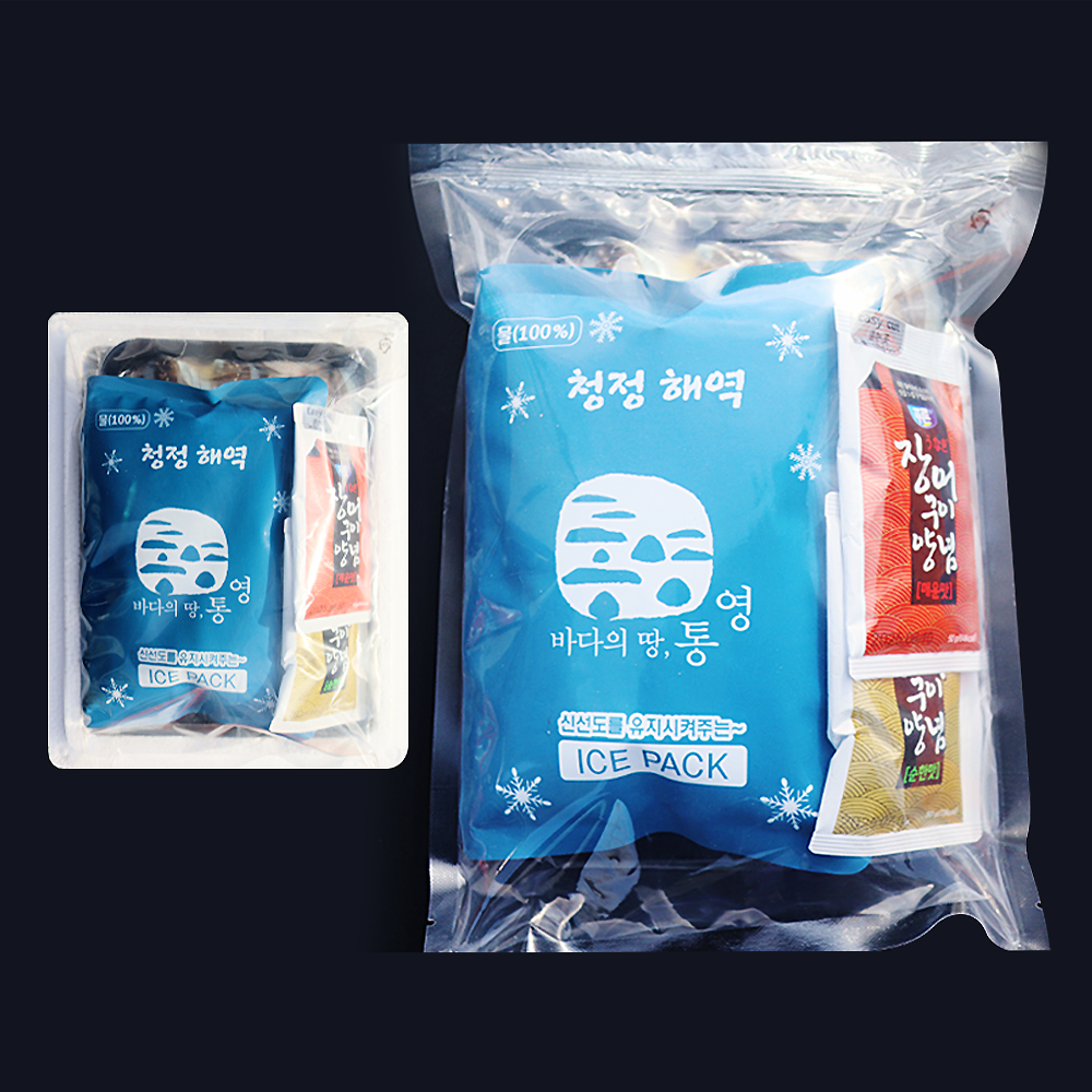 통영 자연산 손질 바다장어 1kg 붕장어 아나고 회 : 장보고닷컴