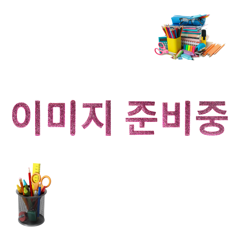 [FUJIXEROX] DocuCentre SC2020 K토너 : 아주오에이랜드