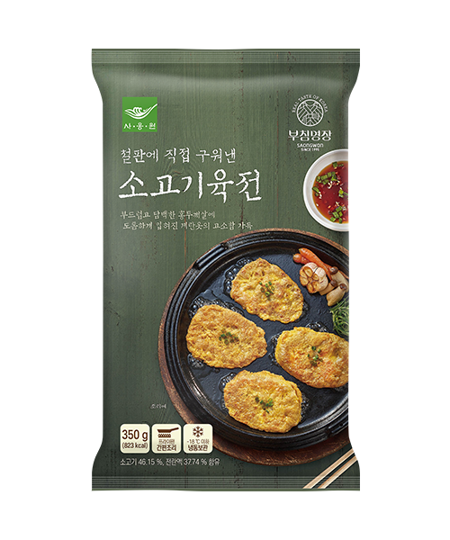 [부침명장] 소고기 육전 : 일상적미식