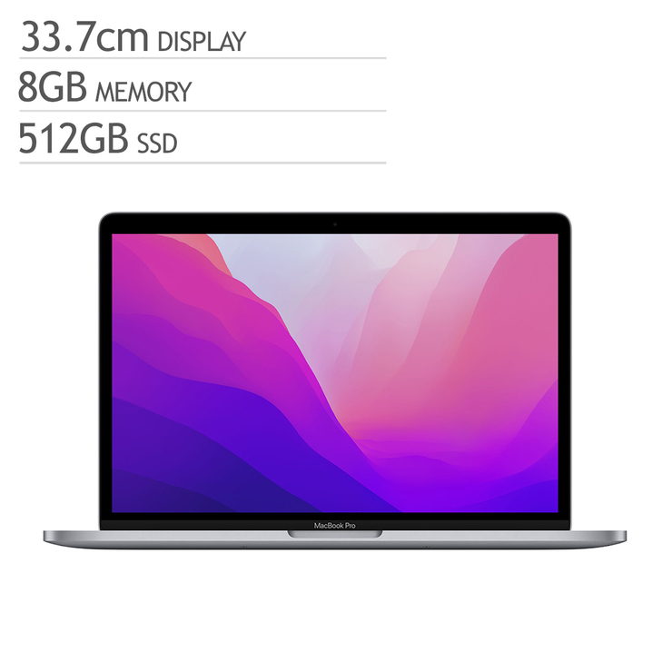 Apple 맥북 프로 13 M2 512GB 스페이스 그레이 코스트코 : 두레2샵