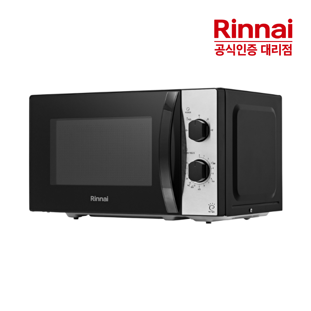 린나이 20L 전자레인지 미니 소형 인테리어 원룸 블랙 : 주식회사 가람
