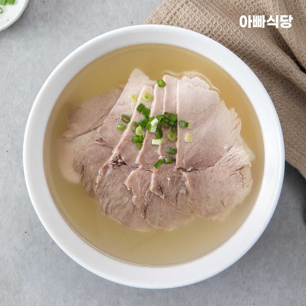 깔끔하고 진한 흑돼지 맑은 국밥 600g : 아빠식당