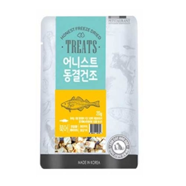 어니스트 동결건조 (북어큐브 /20g) : 대전코코