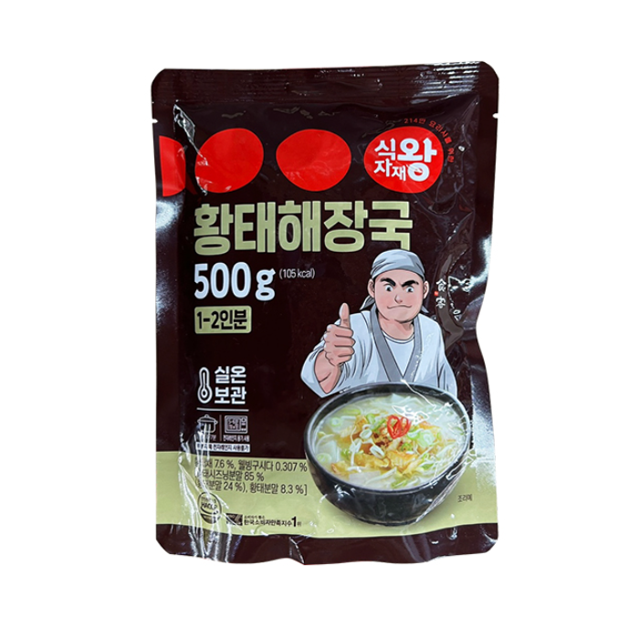 식자재왕 황태해장국 500g (상온) : 식자재민족