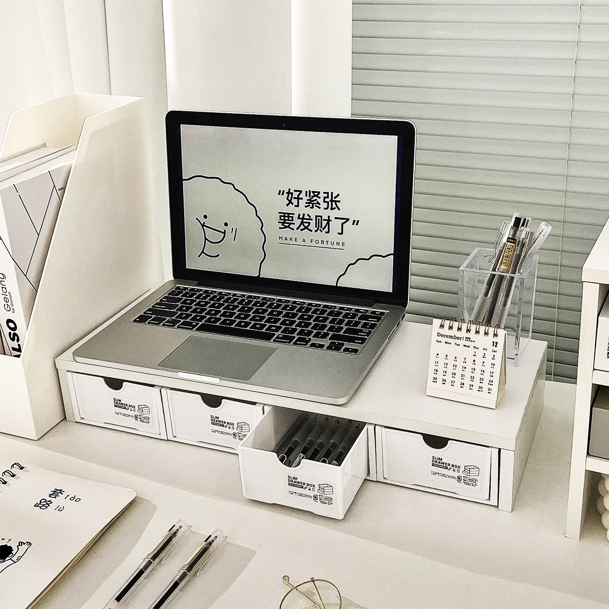 모니터 받침대 서랍형 원목 듀얼 컴퓨터 우드 노트북 높은 사무실 책상 데스크탑 스토리지 : 하우지엄