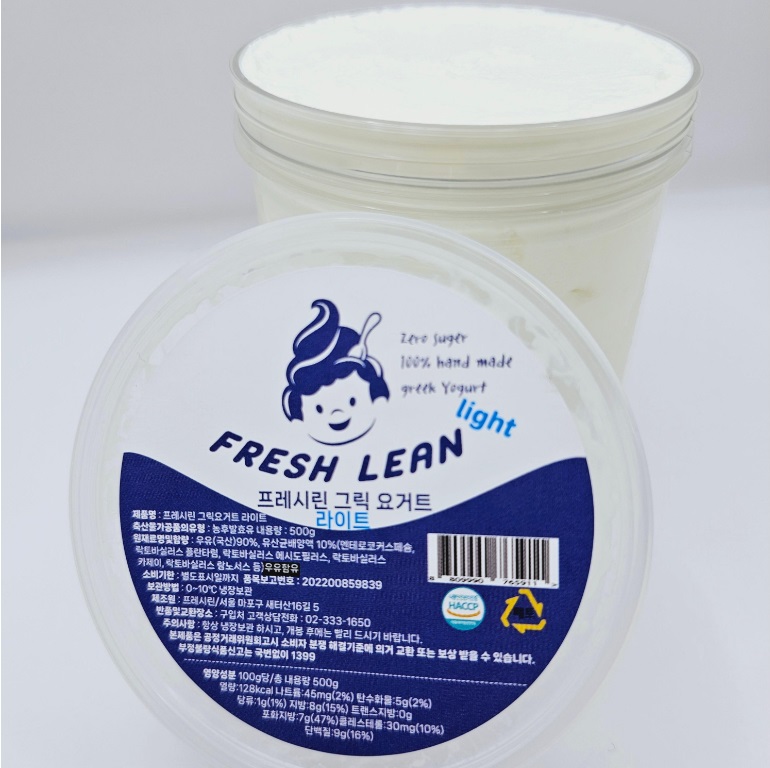 [프레시린]무가당 부드러운 크림같은 고단백 수제 그릭요거트 라이트 500g : freshlean
