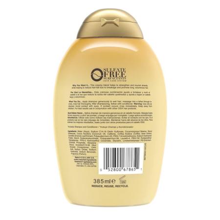 OGX 코코넛 오일 커피 추출물 샴푸 13온스 : COSTANZA
