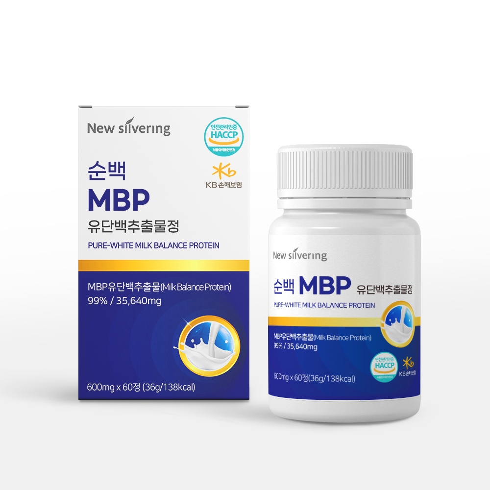 엔비피 NBP 뼈엔 엠비피 MBP 효능 : 헬시파머