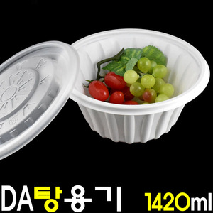 냉면용기 일회용탕용기 면포장 DA 칼국수 대 400세트 : 우리팩몰