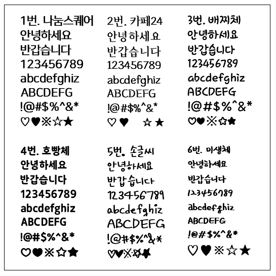 용돈박스 부모님 생신 환갑 현금 이벤트 결혼 기념일 선물 카네이션 1번 : OMG제작소