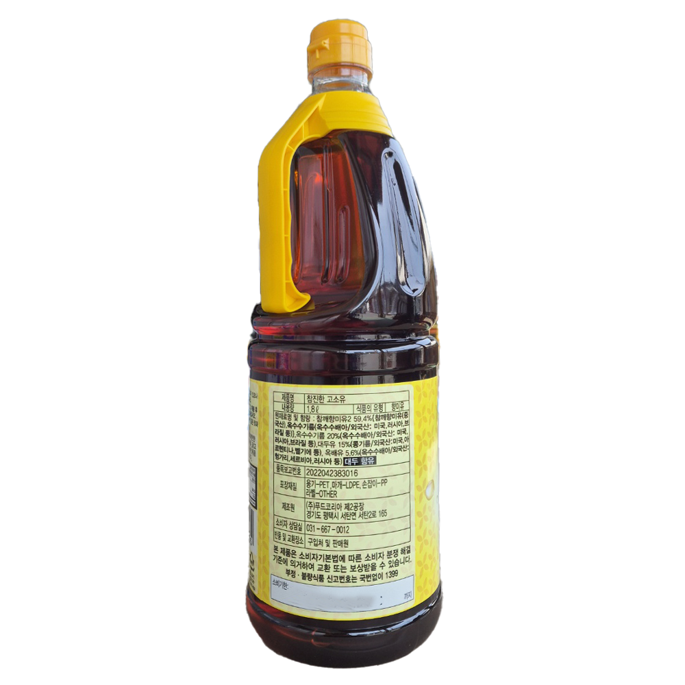 참진한 고소유 1.8L : 푸드엔마트