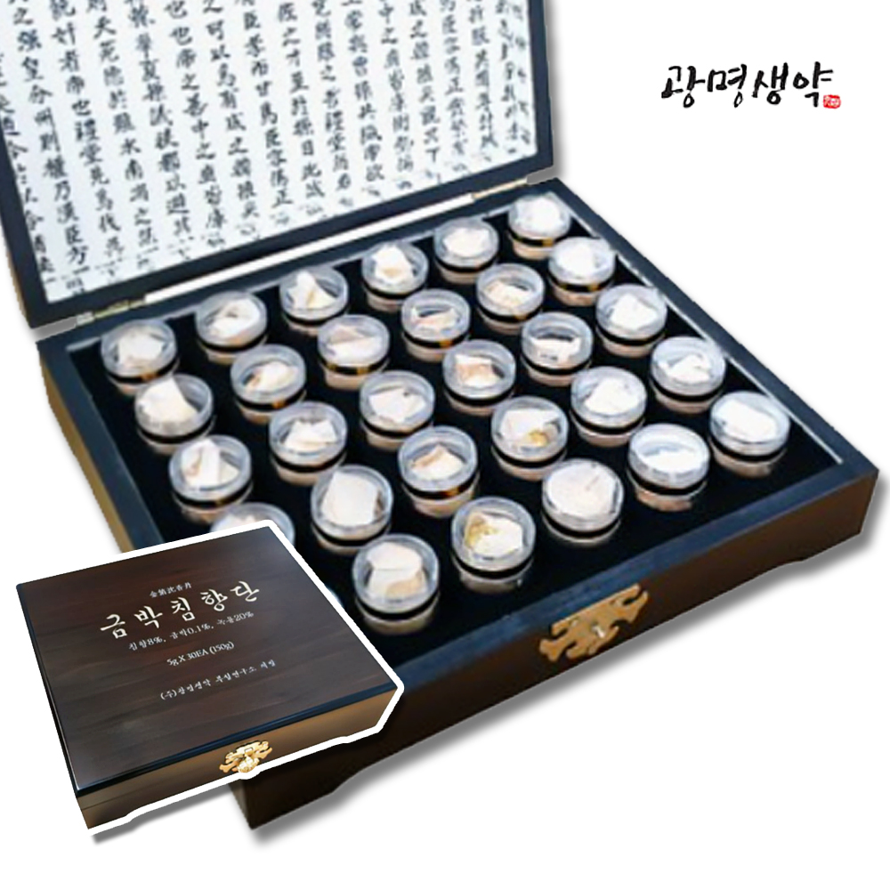 광명생약 금박 침향단 침향환 : 나눔홈쇼핑