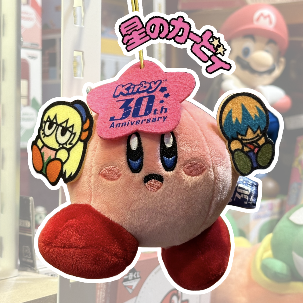 [KIRBY] 22s 별의커비 30주년 기념 키혼와마루 키링 : kuruna 쿠루나