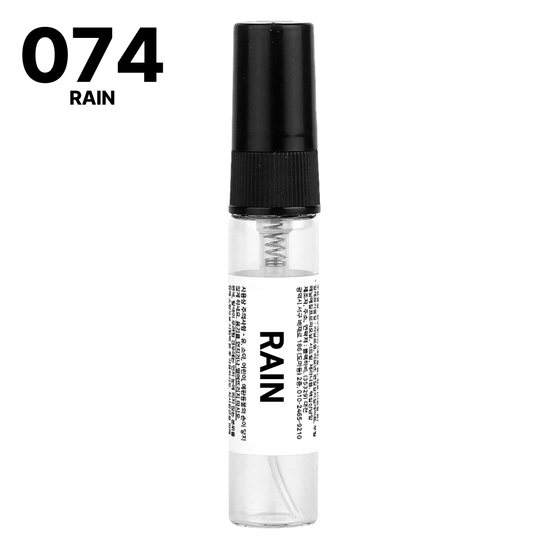 [5+2] 블랙하비 레인 4ml 새벽 비냄새 포켓 섬유 퍼퓸 향수 [074] : 블랙하비
