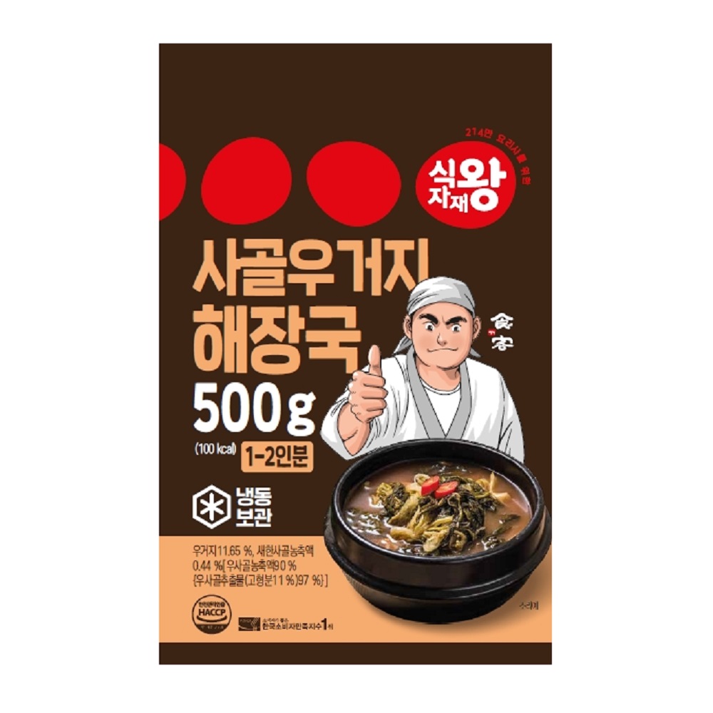 식자재왕 사골우거지 해장국 500g : FOOD파트너스