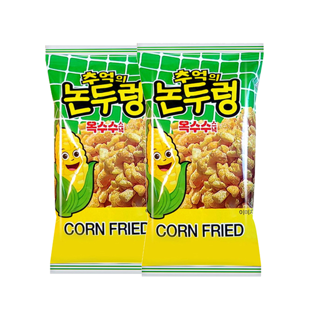 옛날과자 논두렁 2개 / 추억의 불량식품 과자 : 모어바이