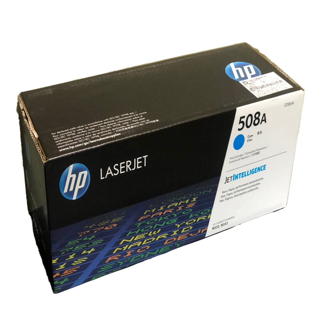 HP Color Laserjet Enterprise M553 정품카트리지 파랑 5000매 : 잉크토너나라