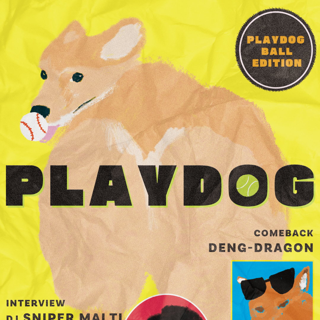 [only YRL] P L A Y D O G : 유어러브드