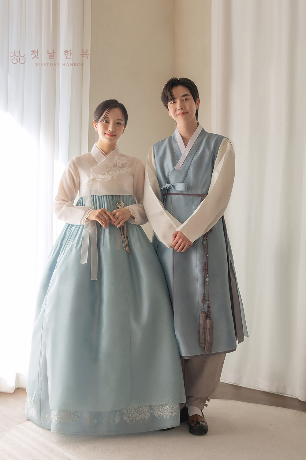 한복대여-(이안-신랑신부) 결혼식 커플 웨딩촬영 돌잔치 : 첫날한복