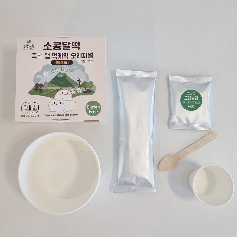 소콩달떡 즉석 컵 떡케익 오리지널 글루텐프리 : 소콩달콩