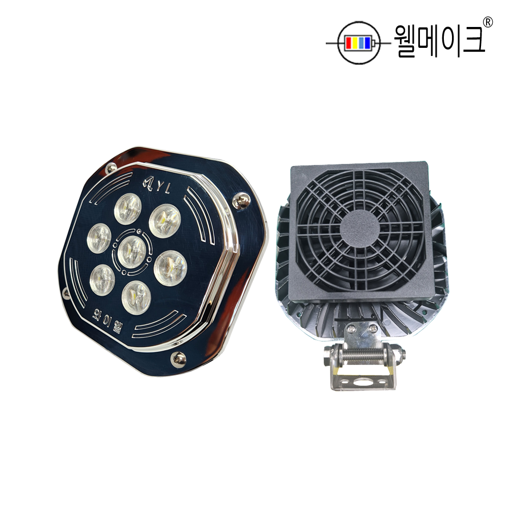 국산 100W 와이엘 집어등/작업등 프레넬렌즈 갈치 갑오징어 호래기 낚시 LED 라이트 : 웰메이크