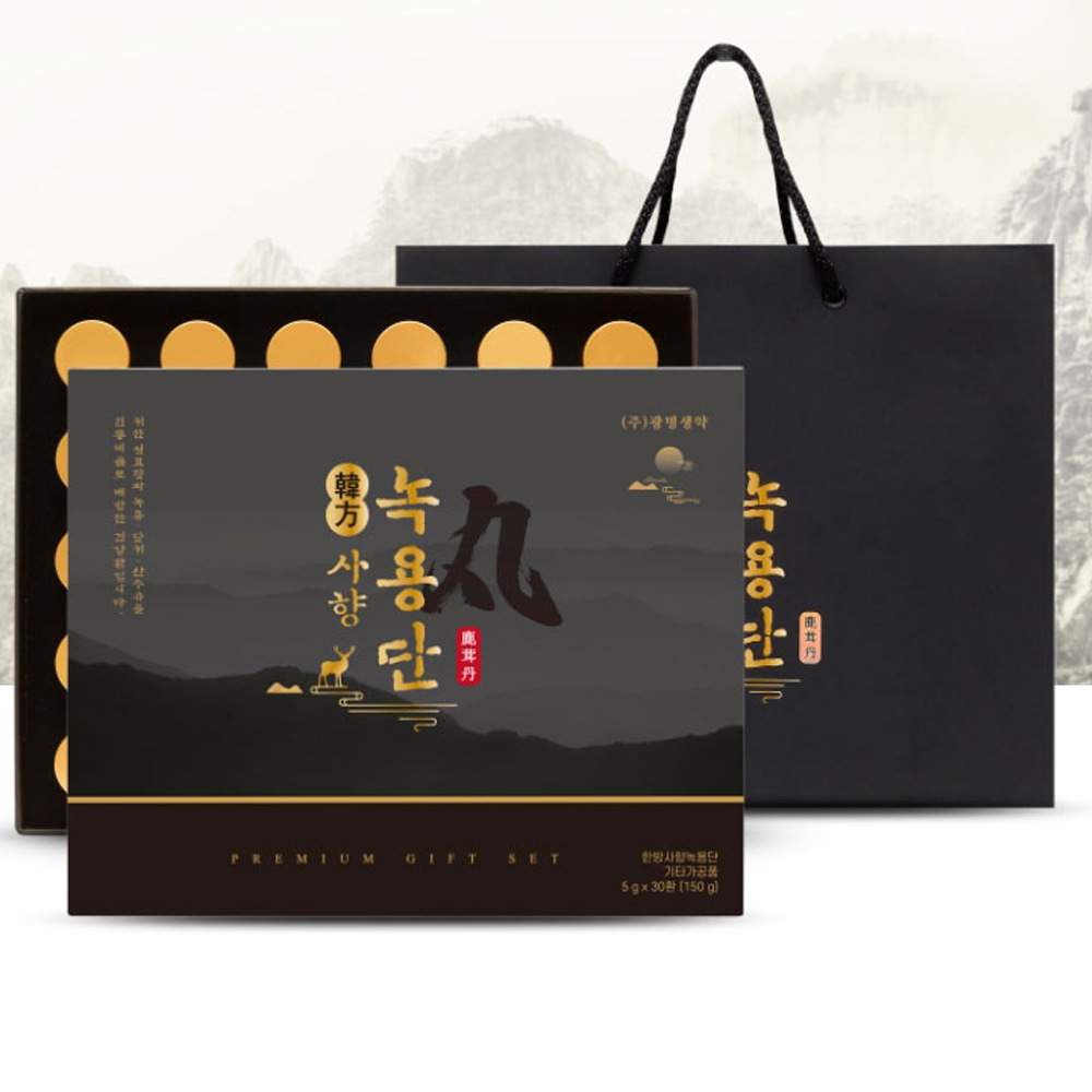 광명생약 한방사향녹용단 영묘사향 침향단 침향환 : 나눔홈쇼핑