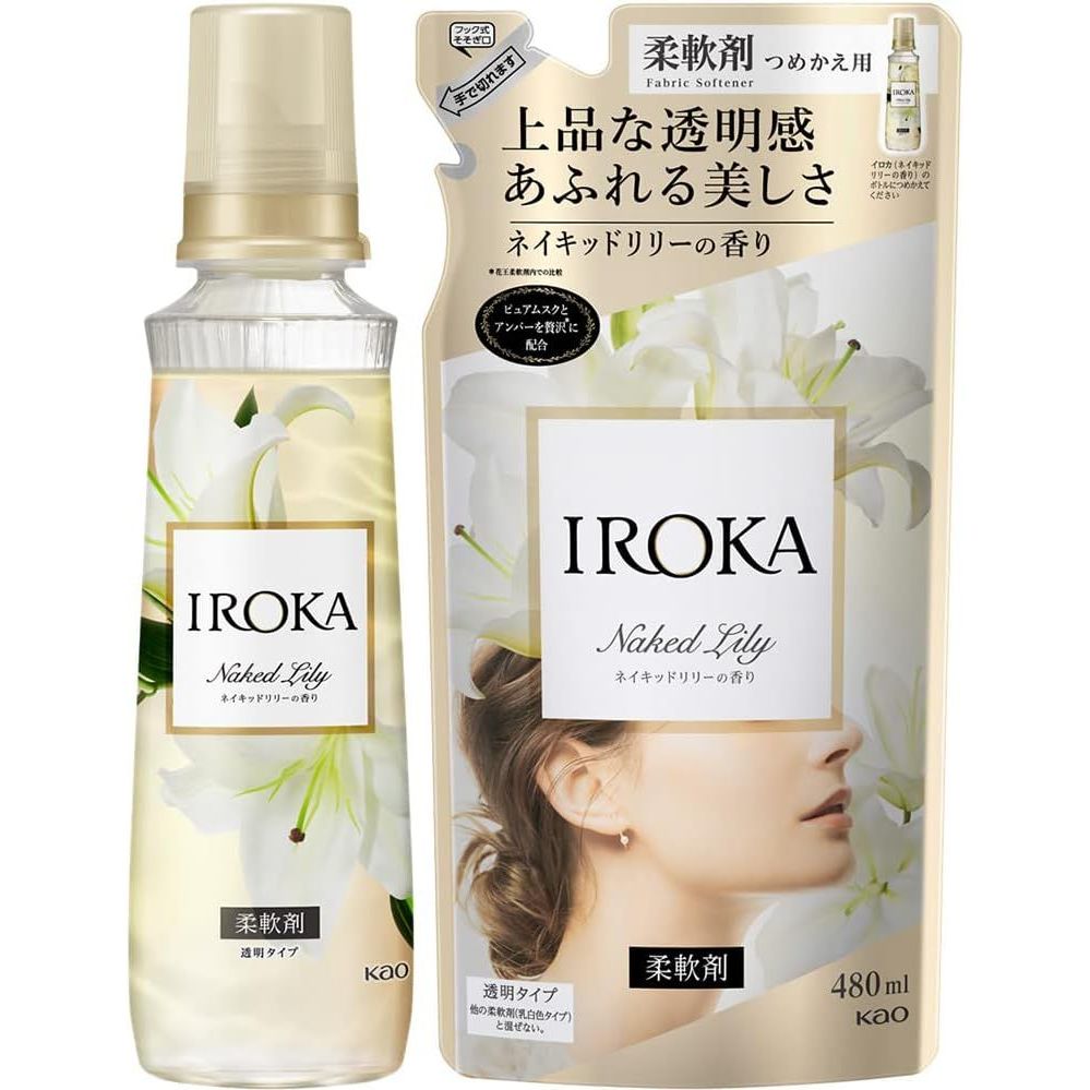 일본 이로카 섬유유연제 IROKA 네이키드 릴리 향 본품 570ml + 리필 480ml : WIP cabinet