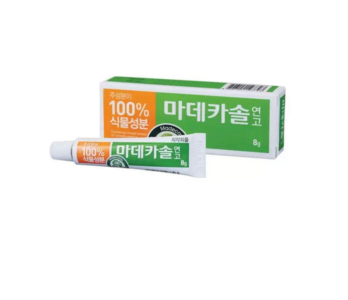 동국제약 마데카솔 8g : 북극상회