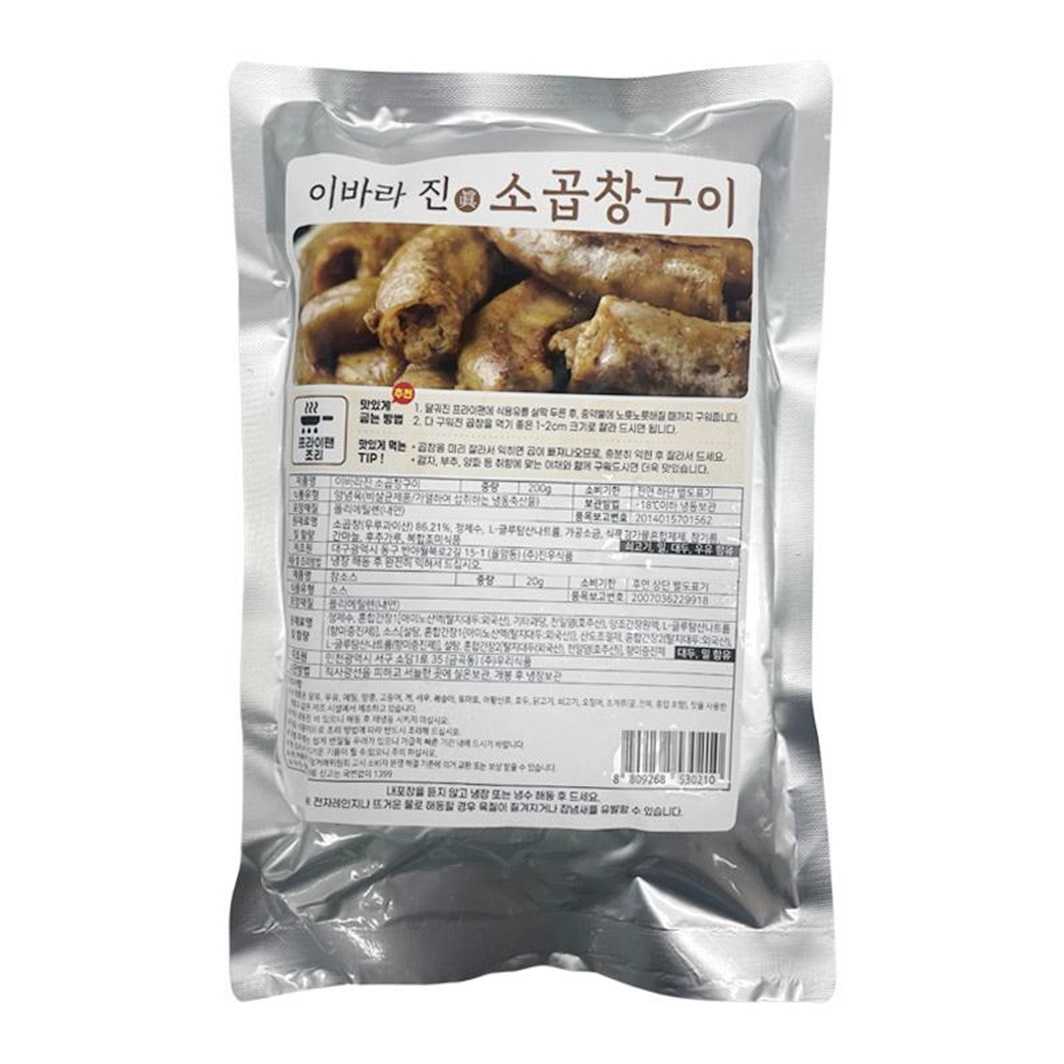 이바라진소곱창구이(소스포함) 220G/(주)진우식품 : 두드림01