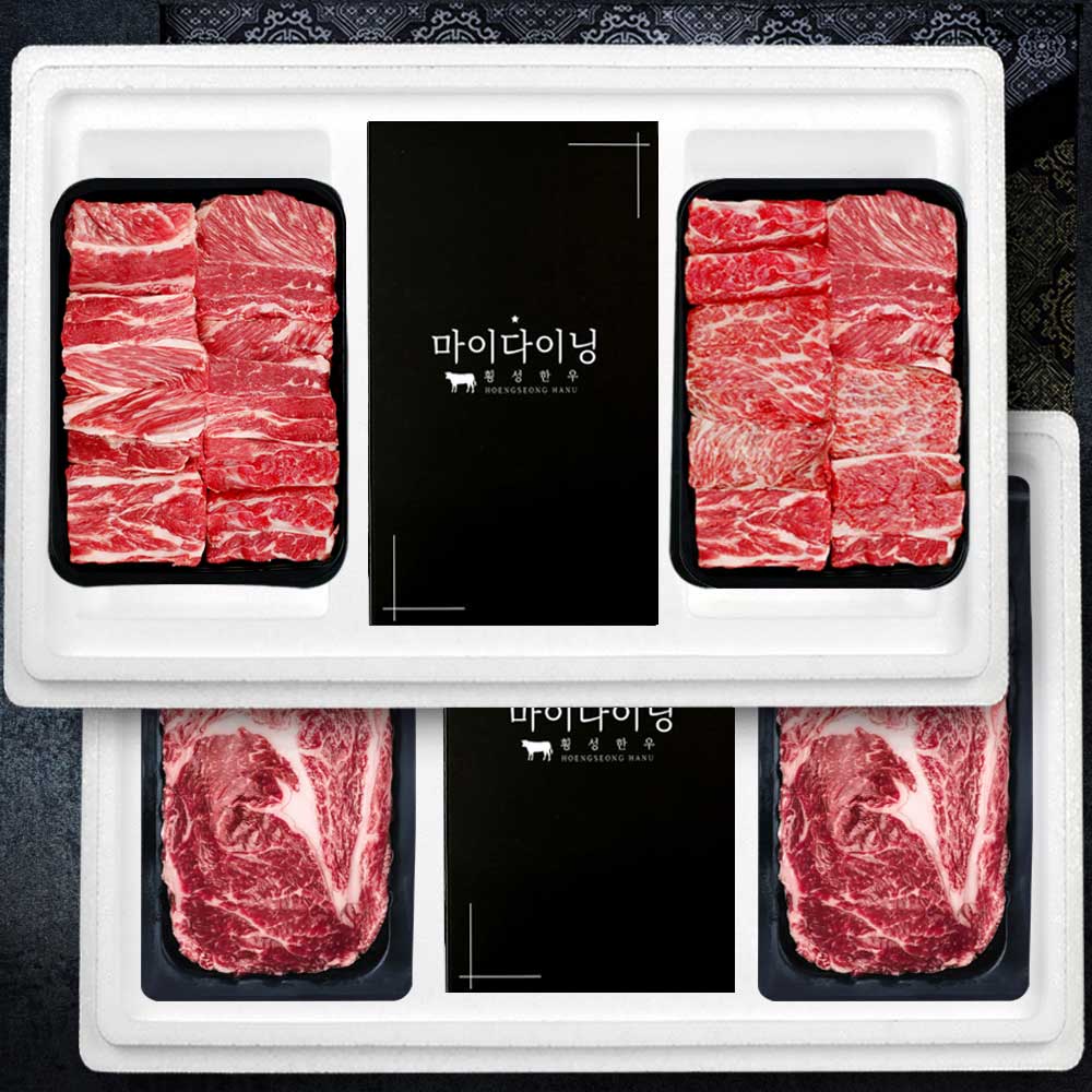 횡성 한우 1등급 감사11호 (찜갈비2+등심+안심채끝) 2.2kg 선물세트 : 마이다이닝