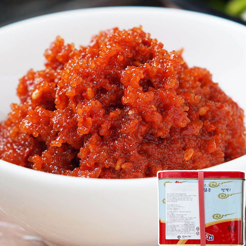 청어알젓 청어알젓갈 씨앗젓갈 대용량 업소용 5kg 10kg 젓갈 식당용 밥 반찬 밑반찬 : 바다조아