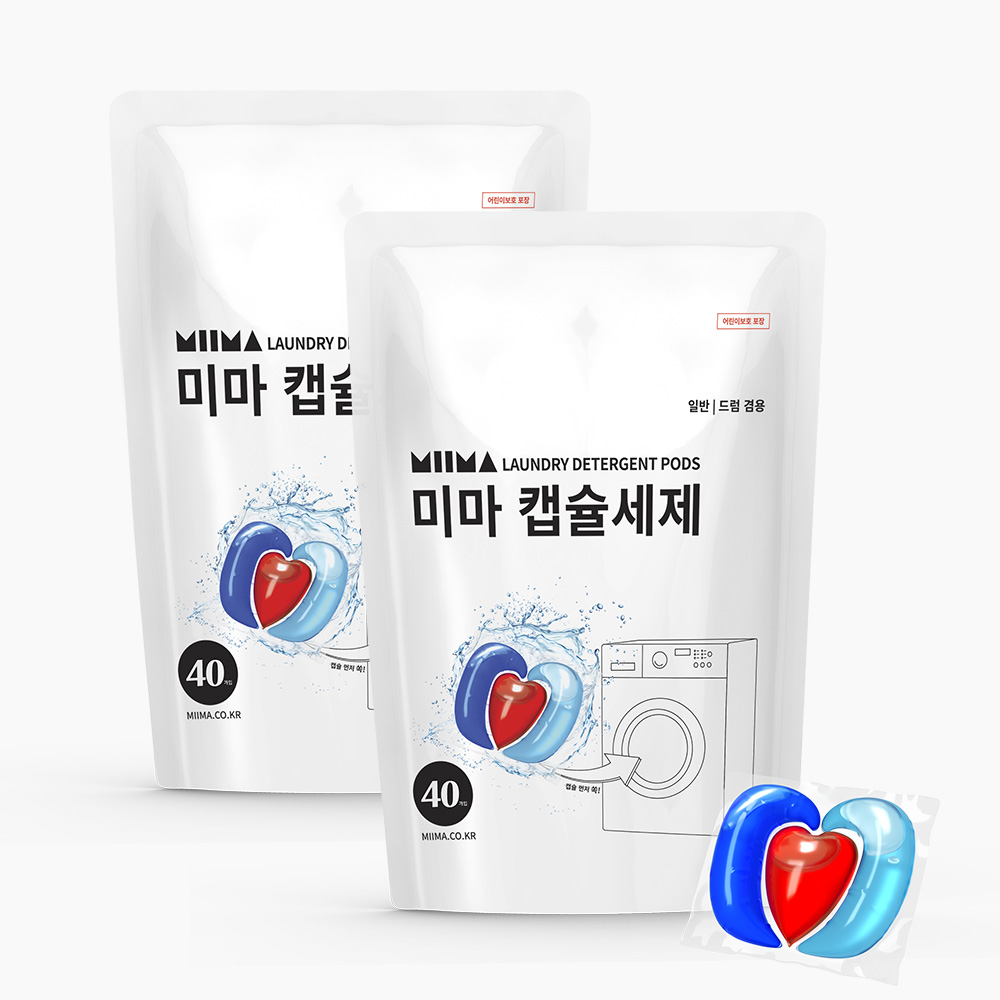 미마 캡슐세제 40개입 (2세트) - 총 80개입 / 세탁세제 : 미마 공식몰