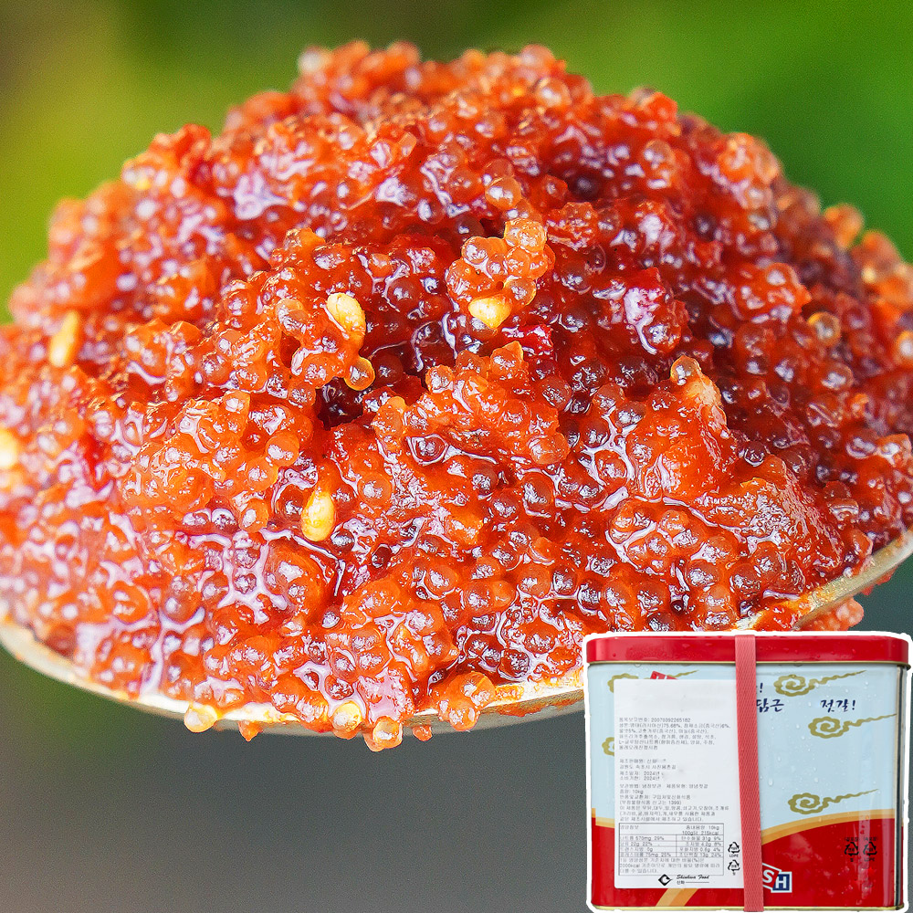 청어알젓 청어알젓갈 씨앗젓갈 대용량 업소용 5kg 10kg 젓갈 식당용 밥 반찬 밑반찬 : 바다조아