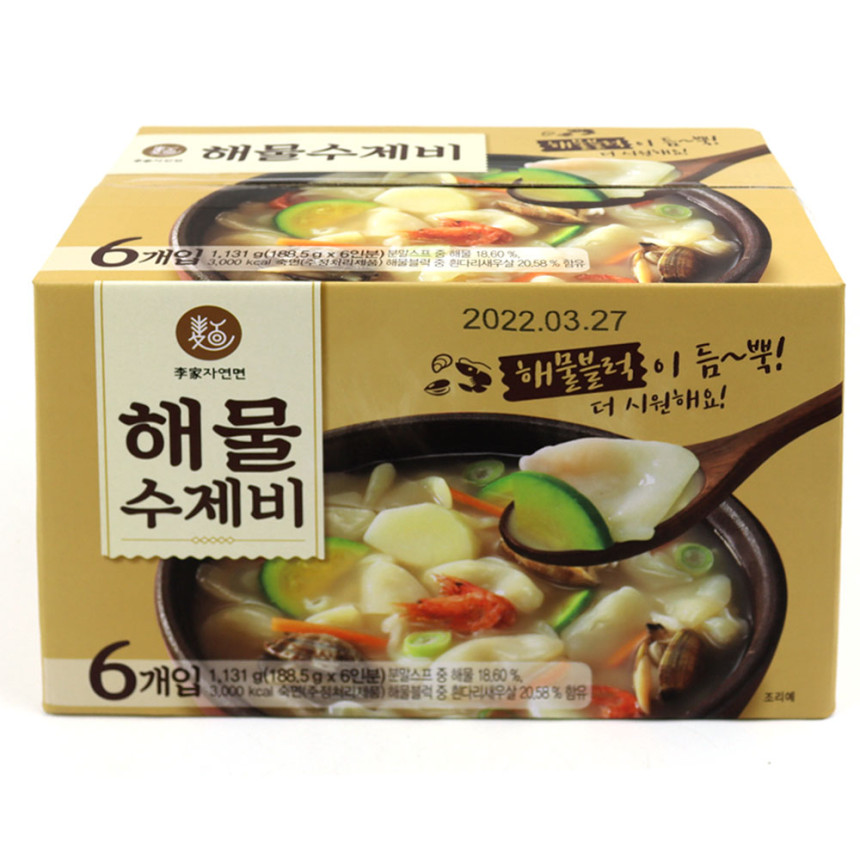 해물 수제비 6인분 : 바로식탁