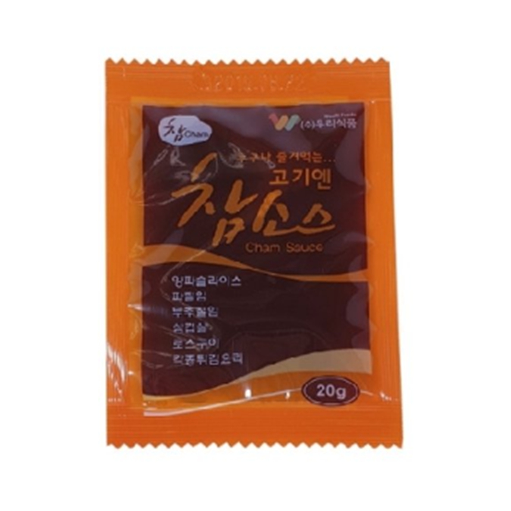 우리식품 고기엔 고기엔참소스 20g x 200개입 : 다주네몰