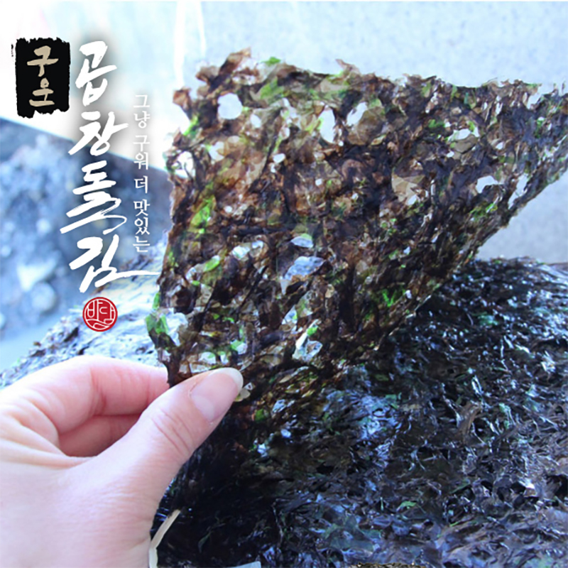 곱창김 30장 햇김 직접 구운 곱창돌김 맛있는 여수 구운김 : 여수바다를담은건어물