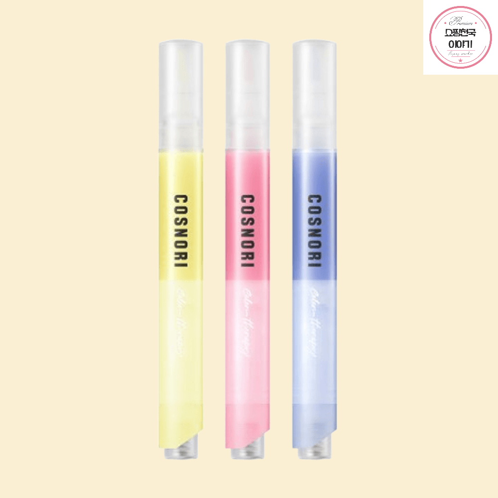 코스노리 컬러테라피 네일 세럼 4ml 건강한손톱 : 쇼핑천국이야기