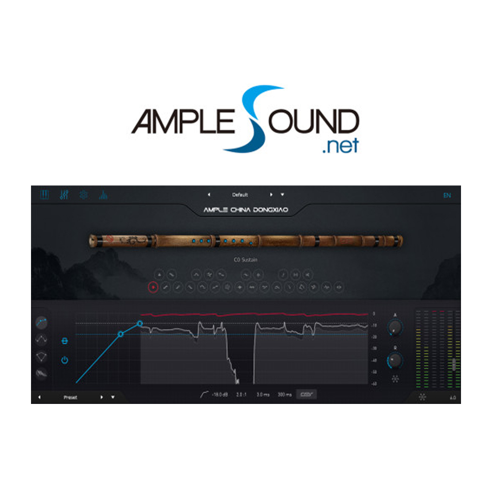 Ample Sound China Dongxiao ACDX 앰플 사운드 차이나 퉁소 가상악기 : 뮤토스토어