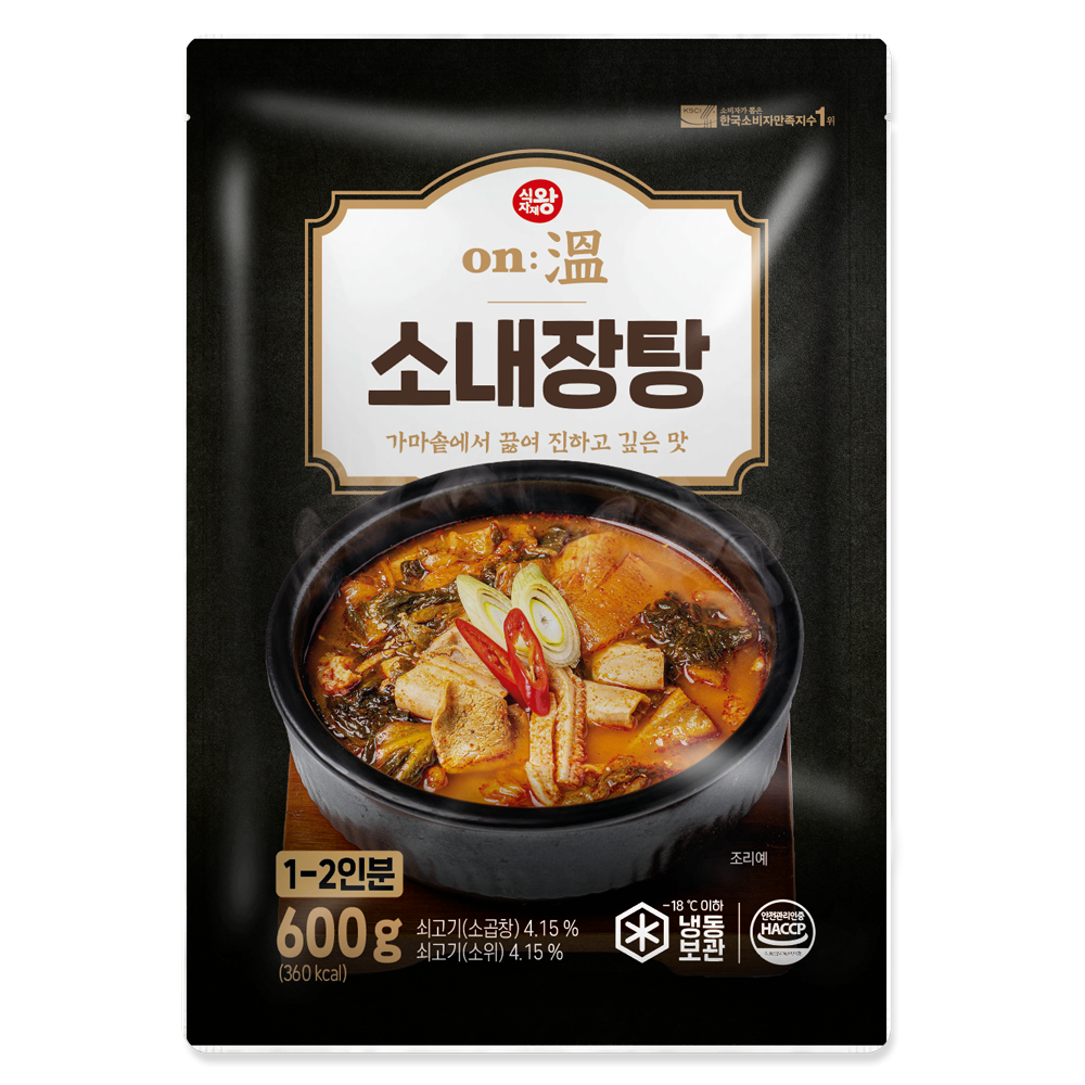 식자재왕on 소내장탕 600g : FOOD파트너스