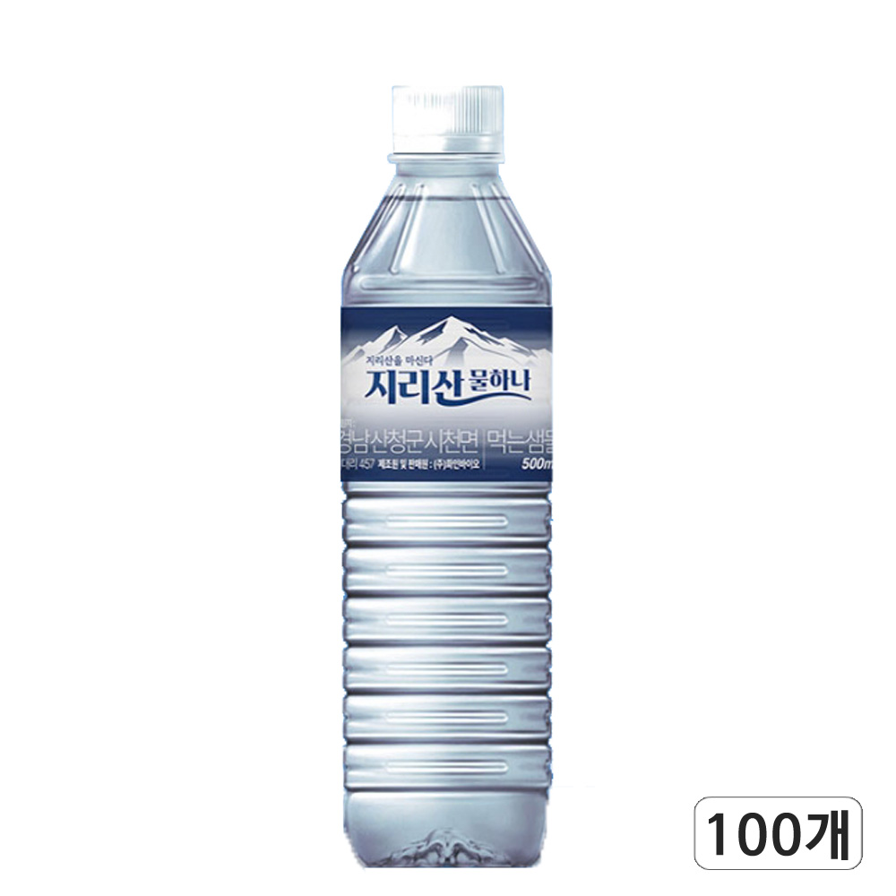 지리산물하나 500ml x 100개 생수 물500미리 : 주식회사 대일유통
